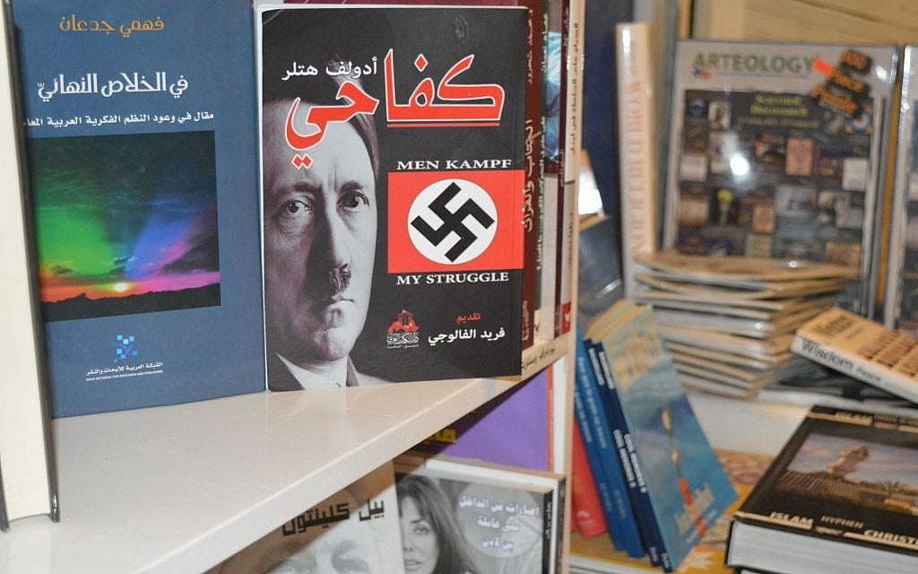 https://static.timesofisrael.com/www/uploads/2015/04/DSC_0120-1024x640.jpg
