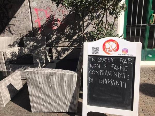 Sul pezzo