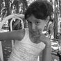 Bia's avatar