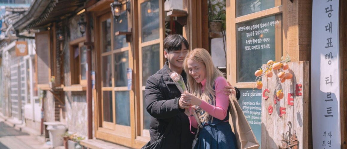 S1E1 - Mon chéri coréen - Télé-Loisirs