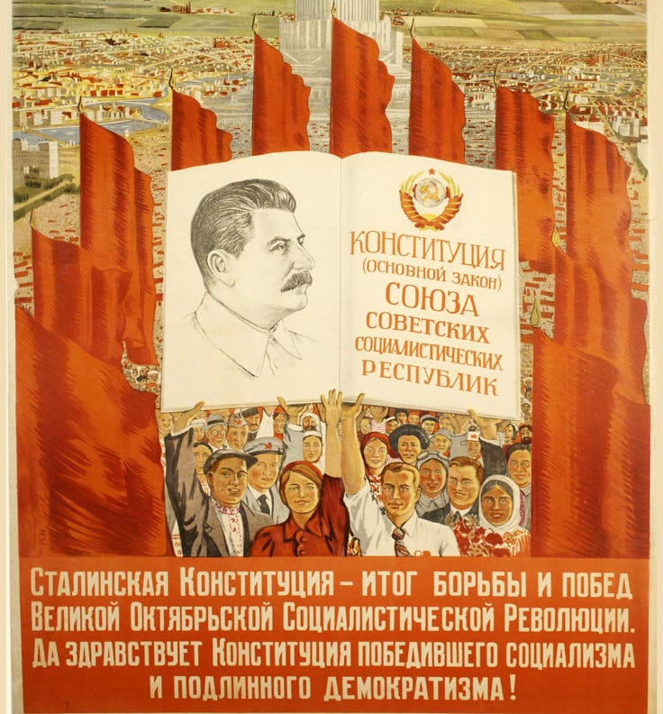 r/PropagandaPosters - "The Code of Law of the Union of Soviet Socialist Republics. Stalin's Constitution is the result of the struggles and victories of the Great October socialist revolution. Long live the constitution of victorious socialism and real democracy!" Poster by Mikhail Nesterov (1939).