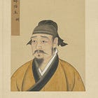 Wang Bi and the Metaphysics of Wu 無