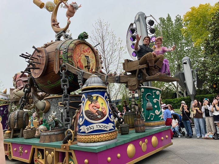 Disneyland