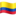 🇨🇴 🇨🇴