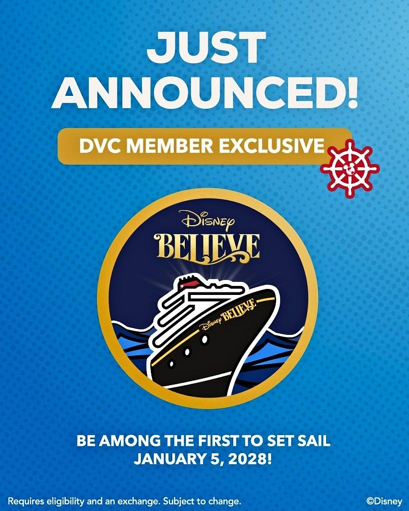 Image: Disney Vacation Club