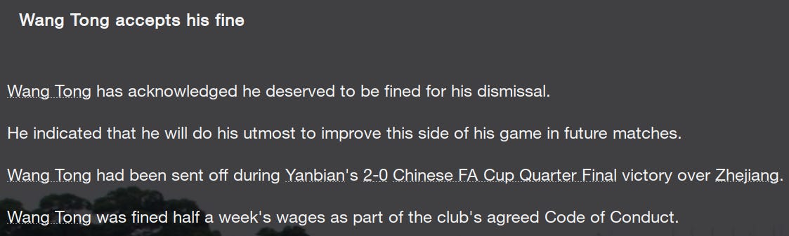 Football Manager 2023 Wang Tong Football Manager 2023 Wang Tong