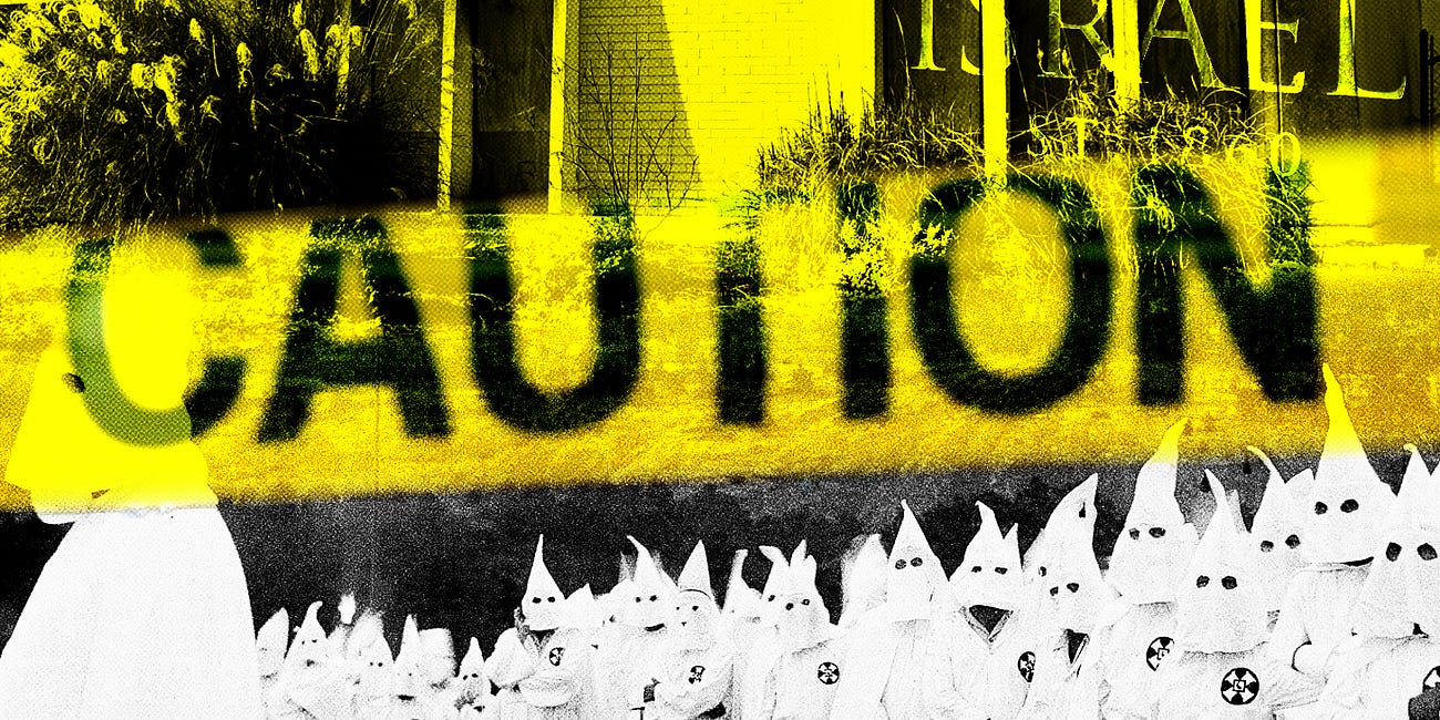 Ghosts of Mississippi: Why the Bombing of Beth Israel Synagogue Matters in 2026