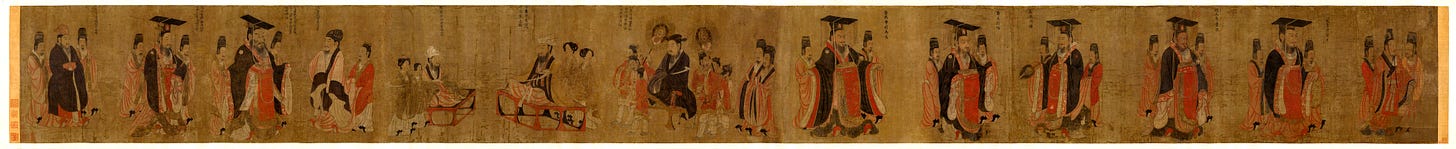 https://upload.wikimedia.org/wikipedia/commons/6/6f/Yan_Liben._Thirteen_Emperors._Boston%2C_Museum_of_the_Fine_Arts.jpg
