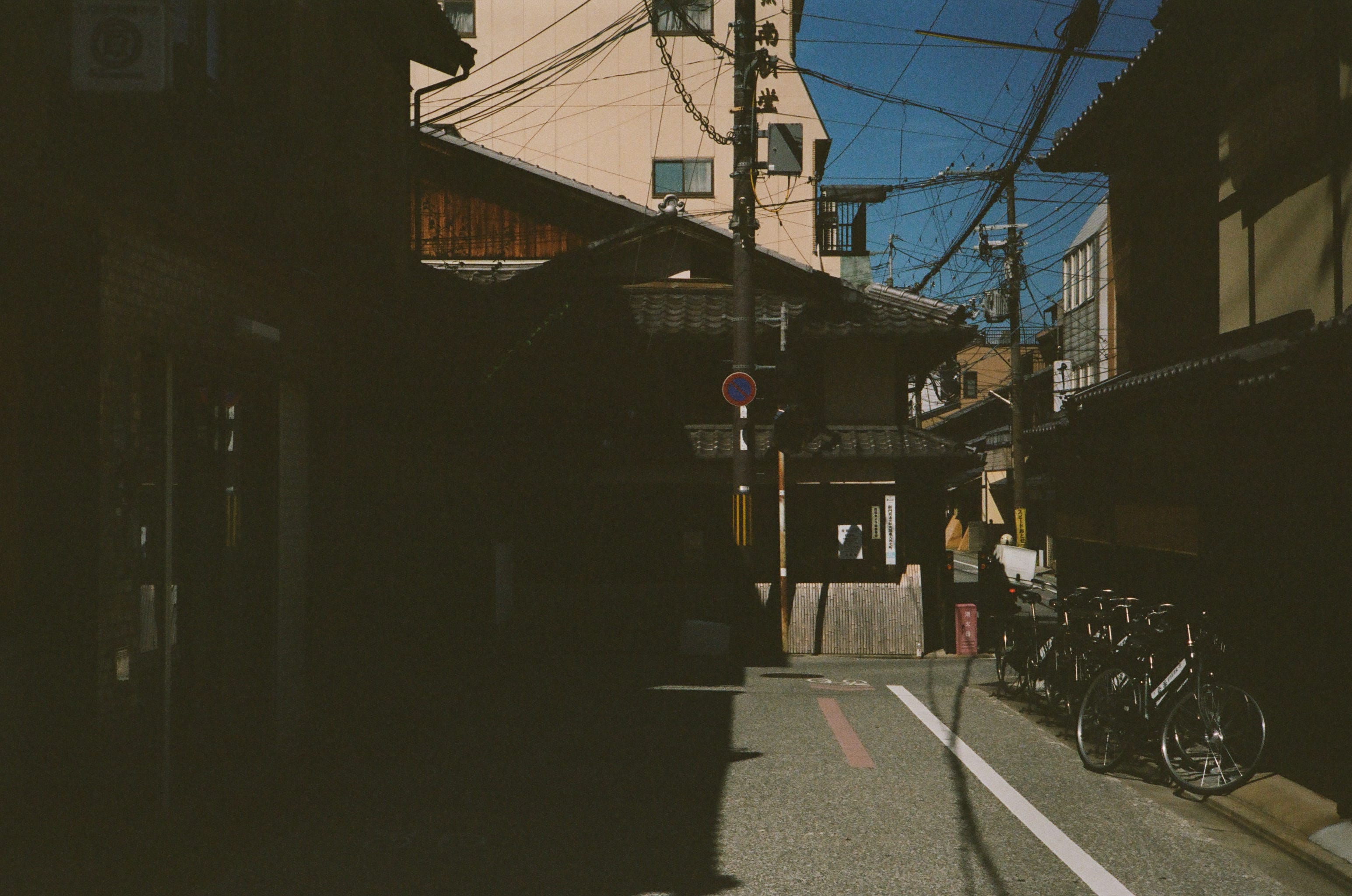 Will Japan ban foreigners from buying homes?