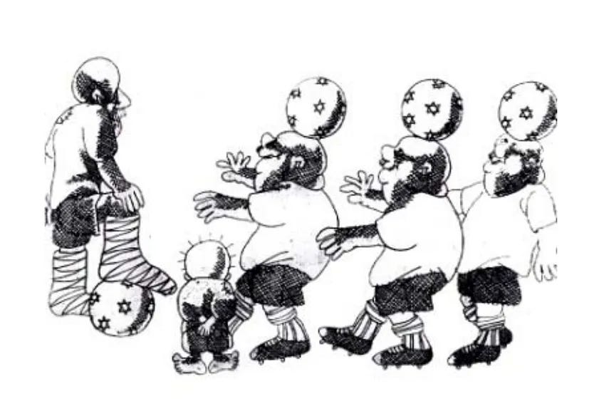 'Amel-Ba'al, Canaan48, Palestine, Art by Naji al-Ali 'Amel-Ba'al, Canaan48, Palestine, Art by Naji al-Ali