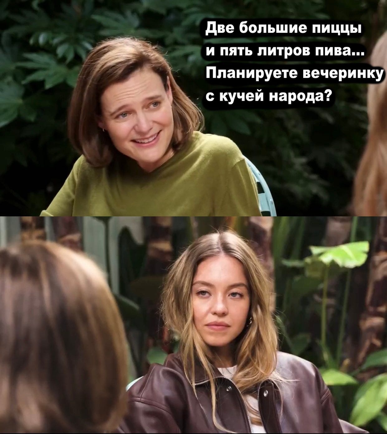 В общем, новый мем-шаблон дропнулся. Успевайте воспользоваться, пока корпоративные сммщики его не сделали кринжем! В общем, новый мем-шаблон дропнулся. Успевайте воспользоваться, пока корпоративные сммщики его не сделали кринжем!