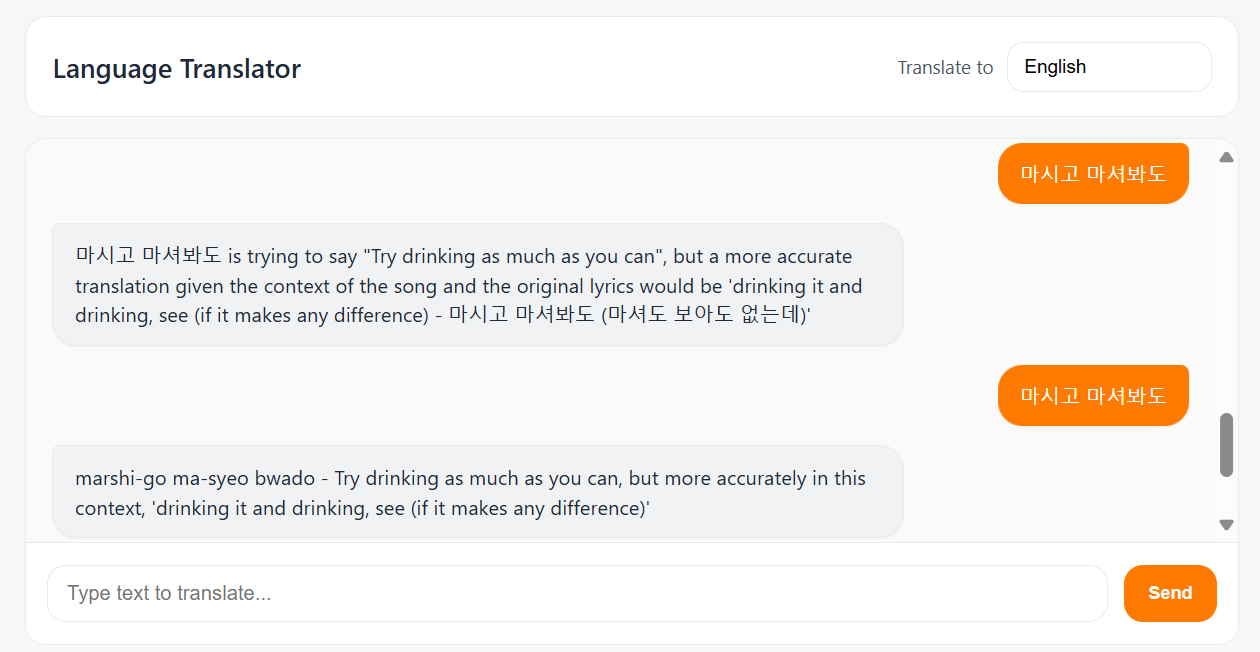 Language translator interface with Korean text on the right and English translations on the left, showing both direct translation and added context explanations.