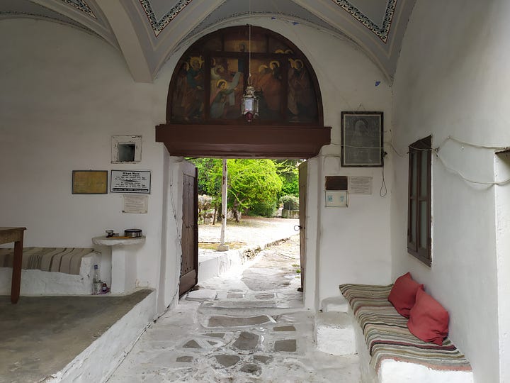 Ιερά Μονή Παναγίας Μυρσινιώτισσας