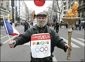 Paris Paris