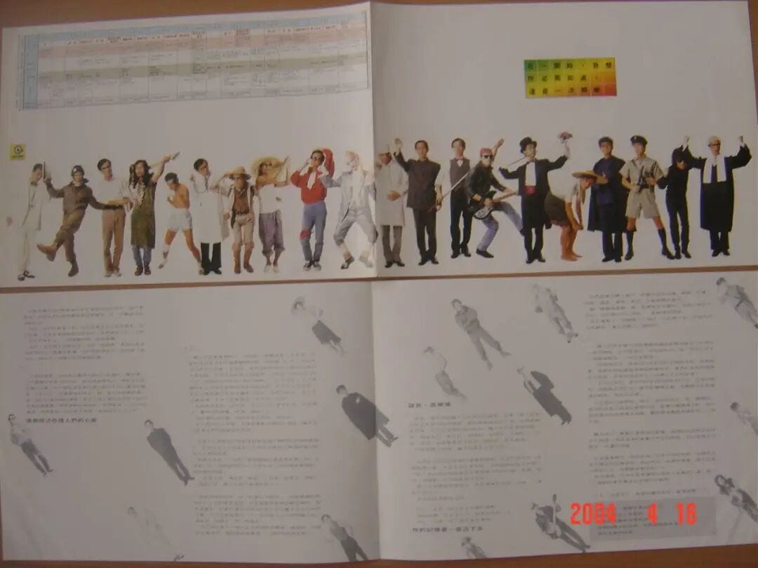 资料库--罗大佑音乐联盟 资料库--罗大佑音乐联盟