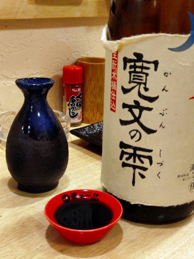 日本酒 taknon 金蘭黒部 超辛口 市野屋｜長野県の日本酒はナガノサケ NAGANOSAKE.JP