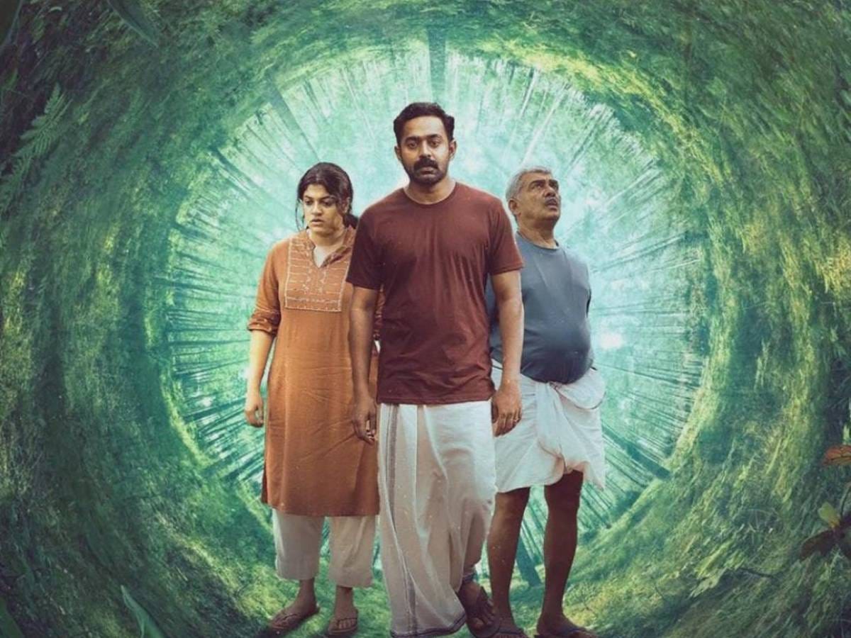 "Slow-Burn Thriller, Clever And Novel": Kishkindha Kaandam Review |  TimelineDaily