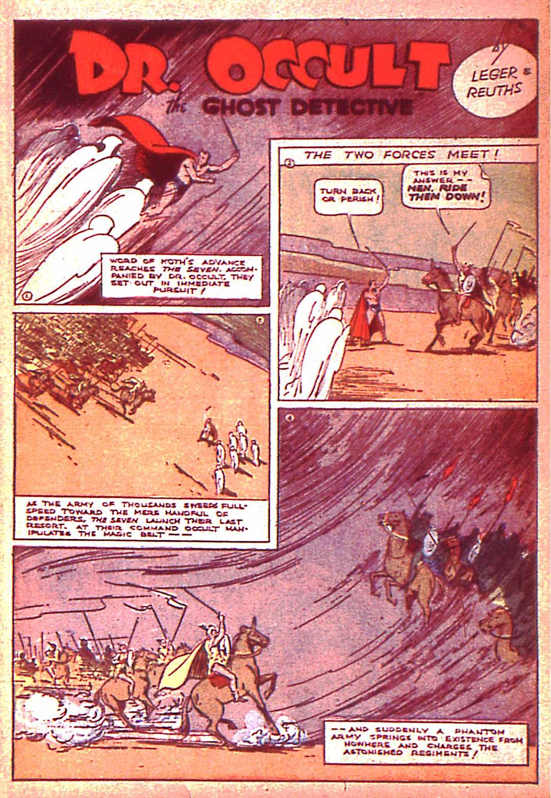 Page one from More Fun Comics 17