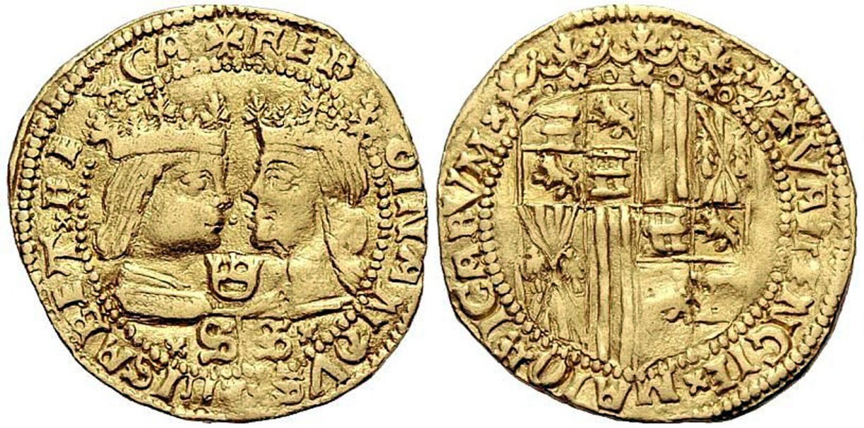 Ducado (1483-1488), Portal Fuenterrebollo