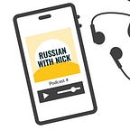 Russian with Nick