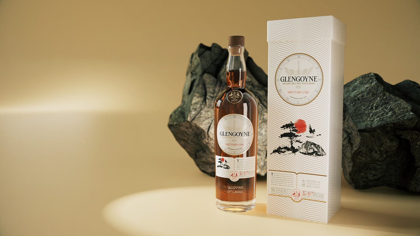 Glengoyne Mizunara Oak: Patience Rewarded - by David Pearce