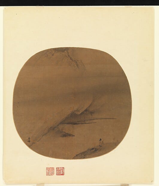 梁楷〈澤畔行吟圖〉|來源:The Metropolitan Museum of Art(Open Access) 梁楷〈澤畔行吟圖〉|來源:The Metropolitan Museum of Art(Open Access)