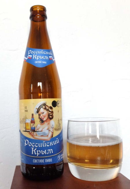 1news_rossyiskii_krim_beer