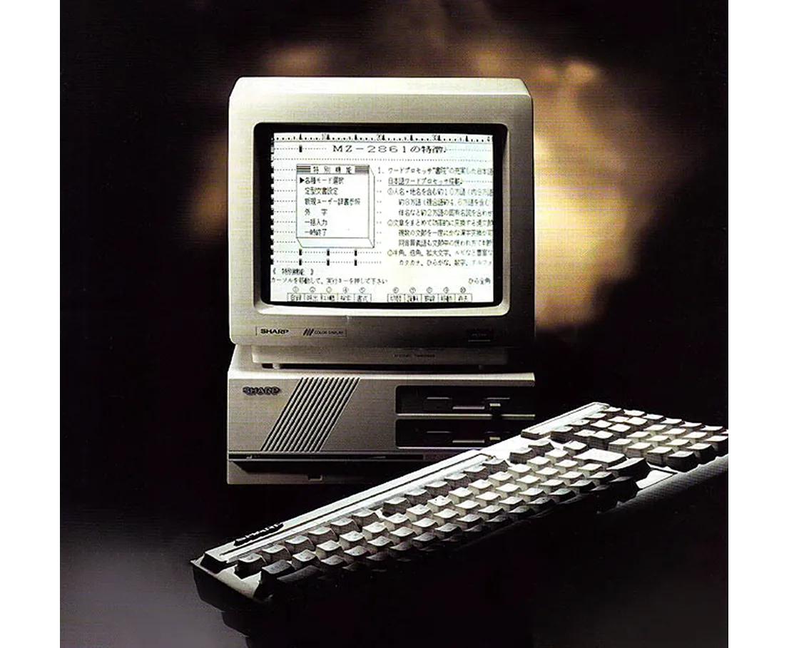 Sharp Computer Mdc Sharp MZ, X1, and X68000 Computers: Complete Timeline (1978–1993)