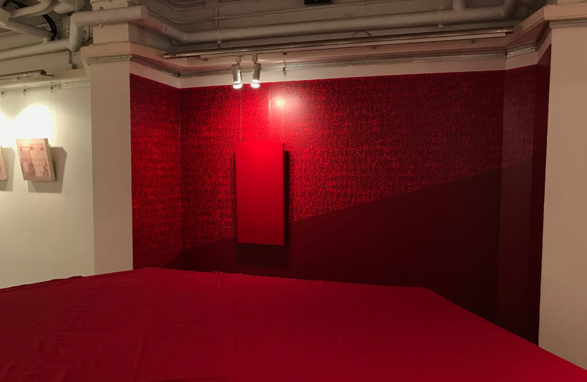 Land of Longing and Exile | Obscura Magazine