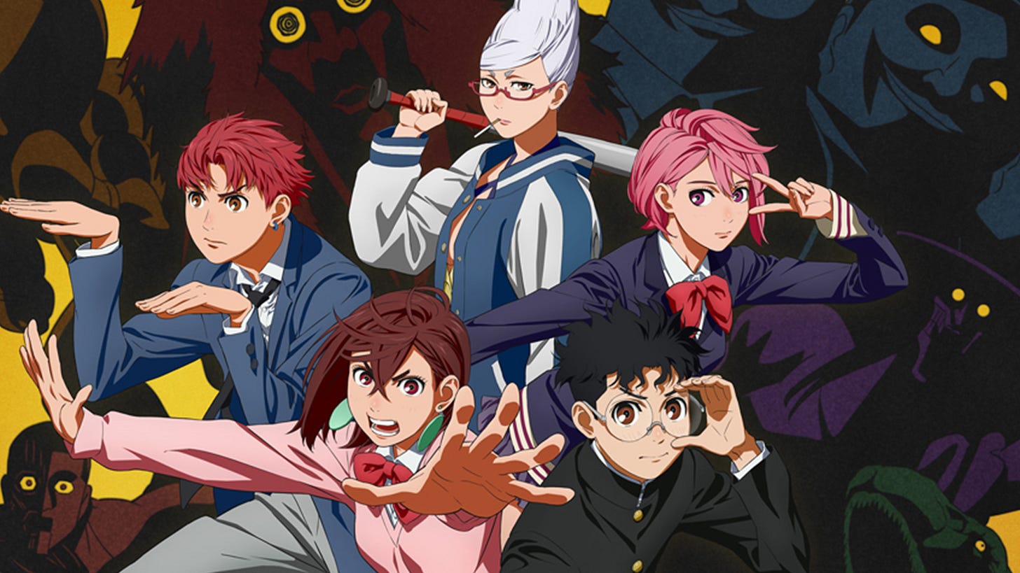 Dan Da Dan anime cast: Full list of characters, voice actors | ONE Esports