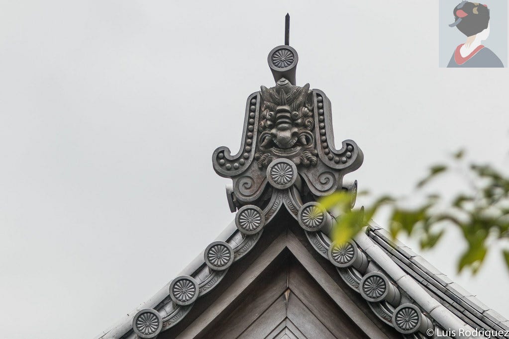 Variación del blasón de crisantemo en el templo Sanzen-in de Kioto