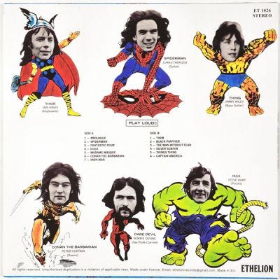 Icarus - The Marvel World Of Icarus LP ET 1026