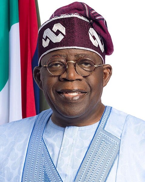 File:Bola Tinubu portrait.jpg