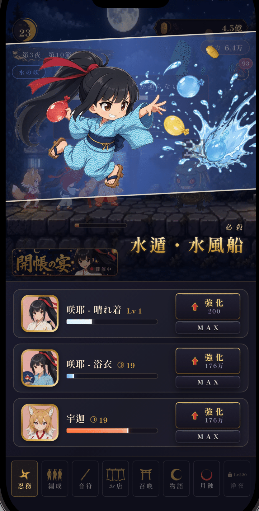 画像 画像