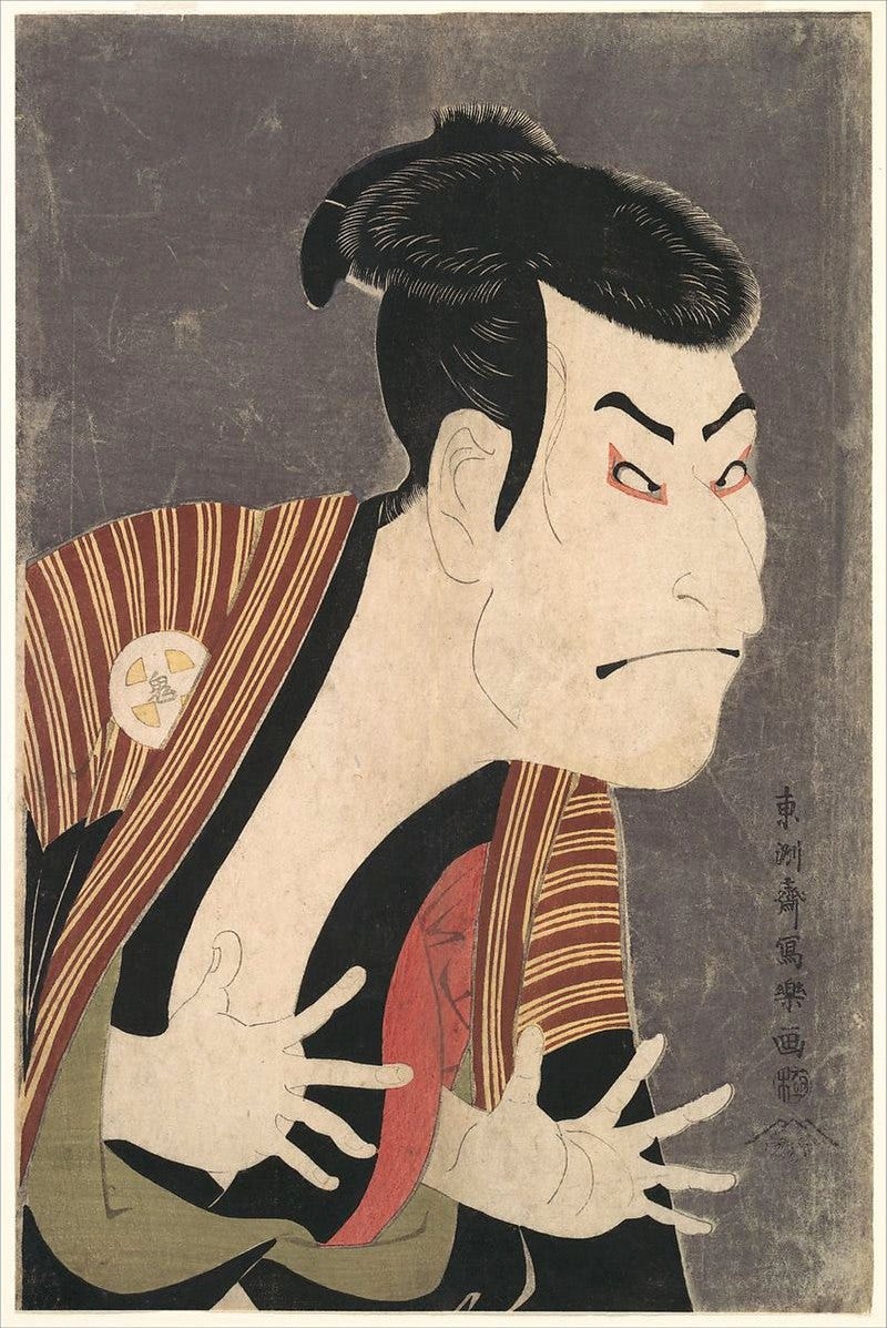 Sharaku - Wikipedia
