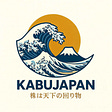 Kabu Japan's avatar