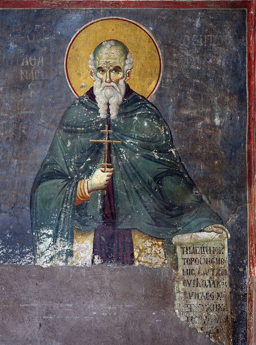 Athanasius of Mt. Athos, venerable | RUSSIAN ORTHODOX CATHEDRAL OF ST.JOHN  THE BAPTIST