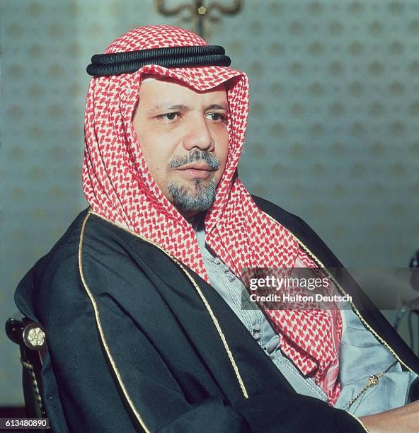 62 fotos de stock, fotos en alta resolución e imágenes sobre Sheikh Ahmed Yamani - Getty Images 62 fotos de stock, fotos en alta resolución e imágenes sobre Sheikh Ahmed Yamani - Getty Images