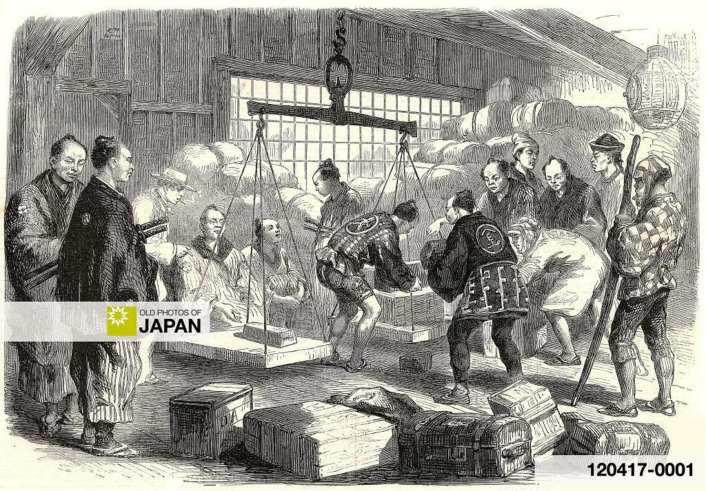 Japanese custom officers at work at the custom house in Yokohama, Kanagawa Prefecture, 1861