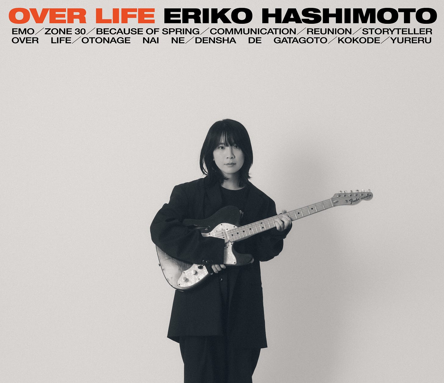 3rd Full Album『OVER LIFE』7/22(水)発売決定！アルバム特設サイトもOPEN！[橋本絵莉子] | ニュース | Sony  Music Artists