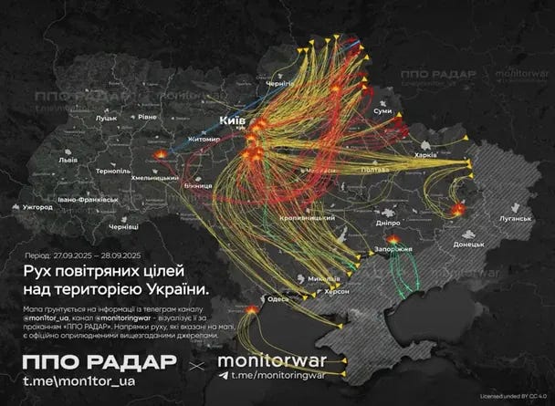 The approximate path of Russia’s strikes on the night of September 28 — monitoring channels call it the largest attack of the year The approximate path of Russia’s strikes on the night of September 28 — monitoring channels call it the largest attack of the year