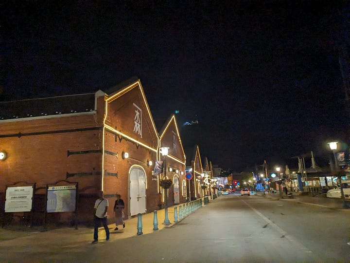 Kanemori Red Brick Warehouse district (金森赤レンガ倉庫)