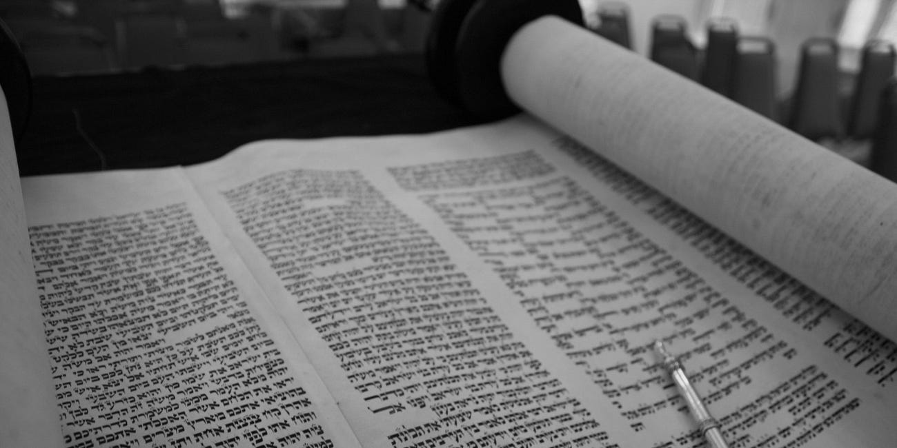 Torah Study 1