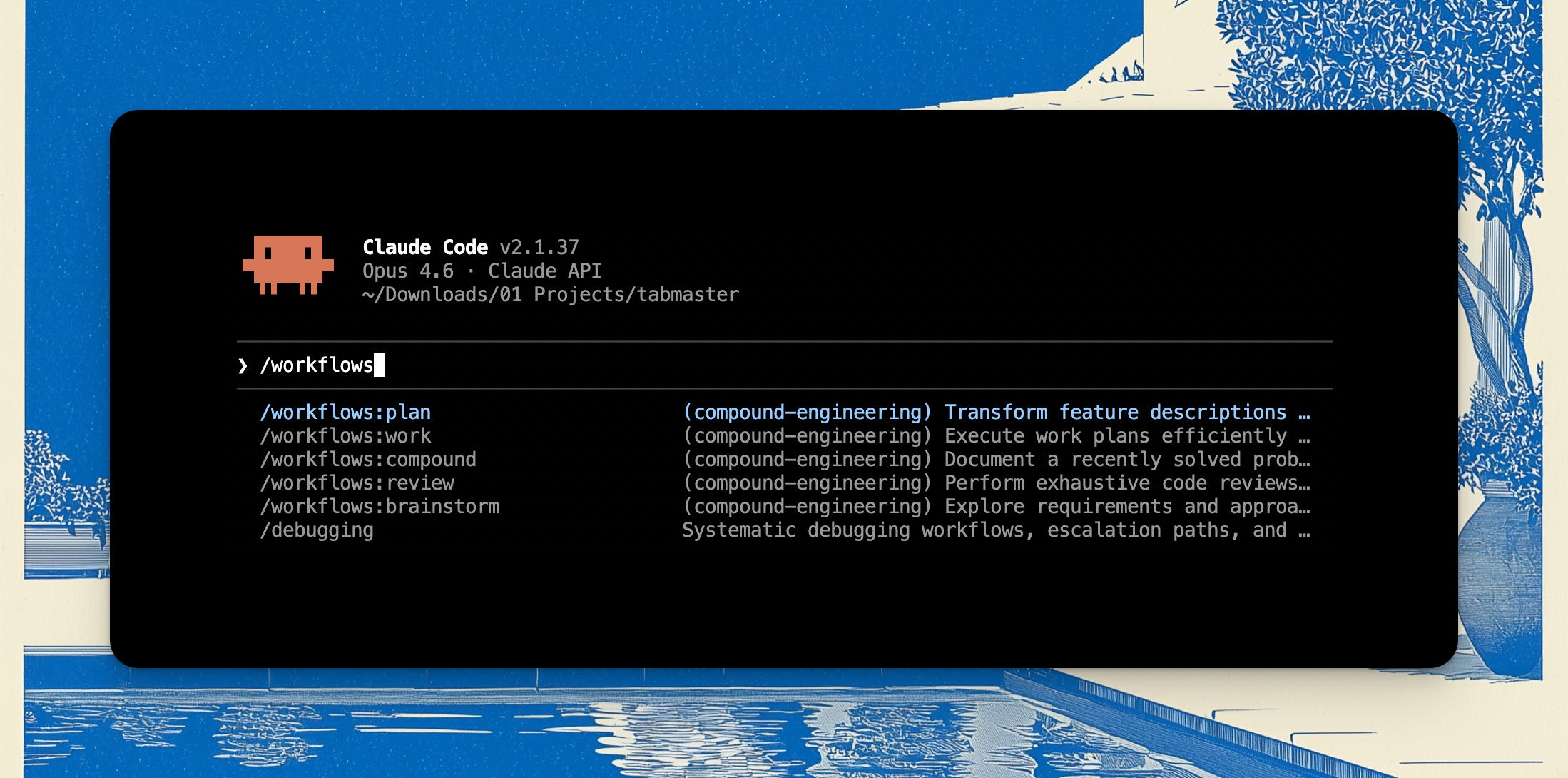 🕹️ Claude Code Plugins for Product Managers