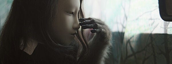 Pierre Huyghe | Untitled (Human Mask) | The Metropolitan Museum of Art