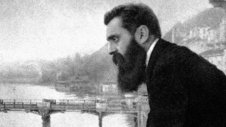 Qatari ruler eyes iconic Herzl balcony | The Times of Israel