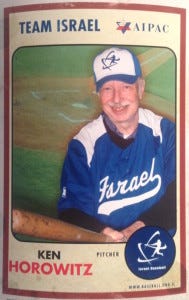 Hitting 5th, the Speedy, Ken Horowizt.