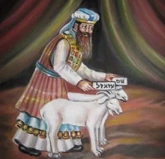 Man in robe holding two goats, labeled in Hebrew "Shem" and "Azazel". Artist Statement: The Kohen Gadol and the goats - part of the Yom Kippur Temple service.