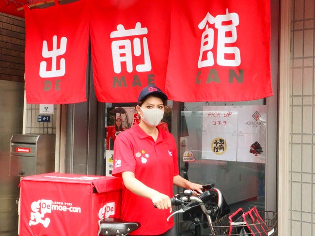 Delivery Hall" supports the employment of foreign residents! - Japan NEWS