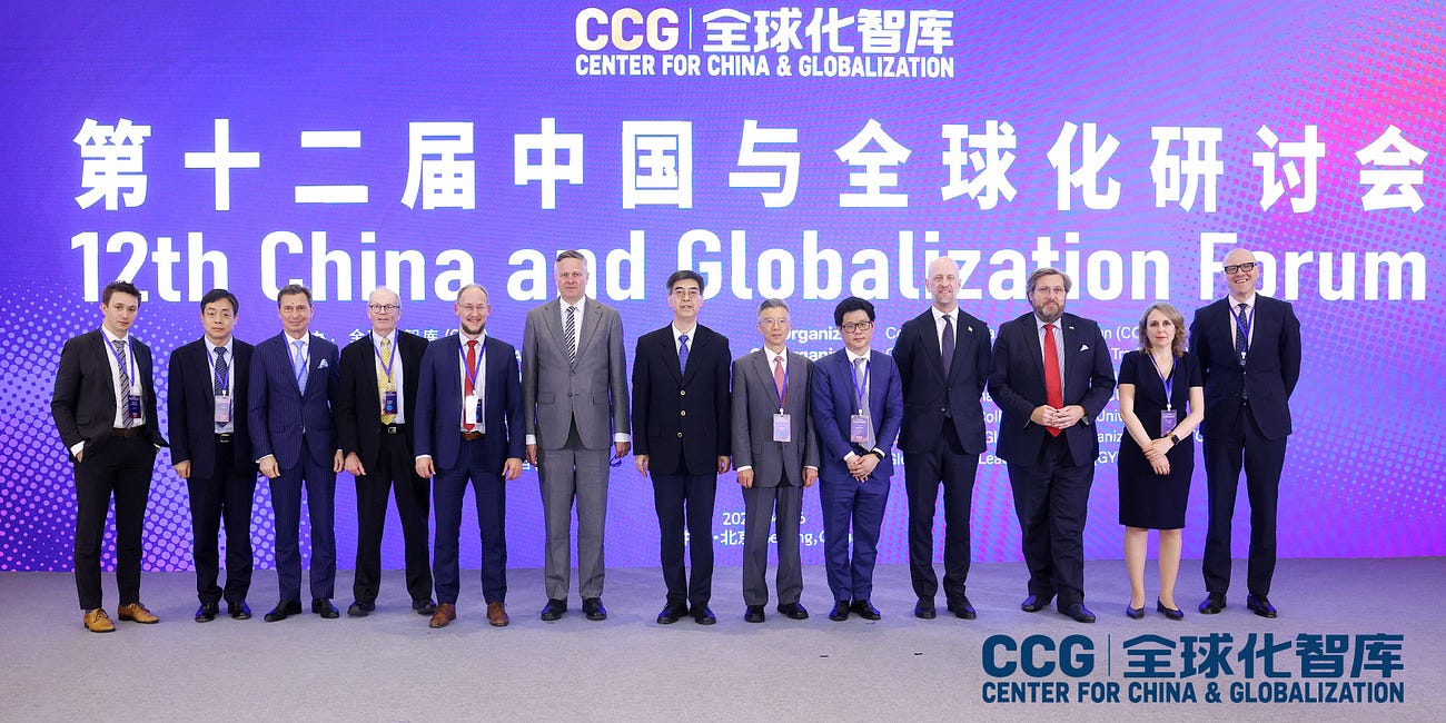 Transcript: China–EU Roundtable of the 12th China and Globalization Forum